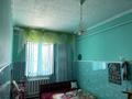 Үйдің бір бөлігі · 4 бөлме · 130 м² · 16.3 жүзд., Достык, бағасы: 8.7 млн ₸ в Кандыагаш — фото 12