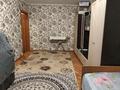 1-комнатная квартира · 31 м² · 4/4 этаж, мкр №12 12 за 24.5 млн ₸ в Алматы, Ауэзовский р-н