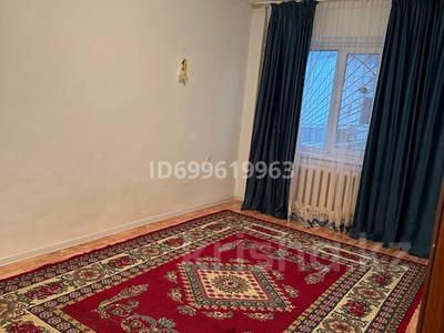 Продажа квартир в Кызылординской обл.: 1-комнатная квартира · 30 м² · 1/5 этаж, Амангелді 2 — район Одежда за 7.5 млн 〒 1-комнатная квартира · 30 м² · 1/5 этаж, Амангелді 2 — район Одежда за 7.5 млн 〒 в
