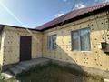 Отдельный дом · 3 комнаты · 63 м² · 6 сот., Уалиханова 100/44 — Дежавю мейрамханасы маңында за 12.5 млн ₸ в Кентау — фото 10