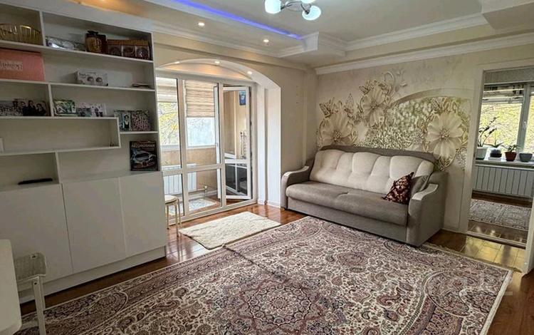 3-комнатная квартира · 72 м² · 3/5 этаж, мкр Мамыр-7, Афцинао за 40.5 млн ₸ в Алматы, Ауэзовский р-н — фото 2