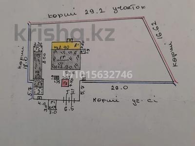 Жеке үй · 4 бөлме · 62 м² · 7.45 жүзд., Токсийтова 16, бағасы: 16 млн ₸ в Каргалы (п. Фабричный)
