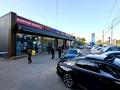 Свободное назначение · 50 м² за 990 000 ₸ в Алматы, Ауэзовский р-н — фото 17
