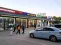 Свободное назначение · 50 м² за 990 000 ₸ в Алматы, Ауэзовский р-н — фото 15