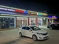 Свободное назначение · 50 м² за 990 000 ₸ в Алматы, Ауэзовский р-н — фото 4