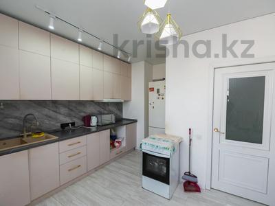 3-бөлмелі пәтер, 90 м², 8/9 қабат, Рыскулбекова 29А, бағасы: 35 млн 〒 в Астане