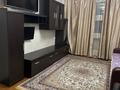 2-комнатная квартира · 56 м² · 3/4 этаж, Ауэзова — Шевченко за 350 000 ₸ в Алматы, Алмалинский р-н
