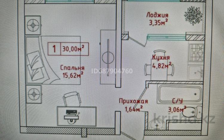 1-комнатная квартира, 30 м², 1/9 этаж, Мкр. Жас Канат 9 за 15 млн 〒 в Алматы, Турксибский р-н — фото 2