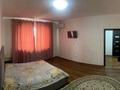 1-комнатная квартира · 35 м² · 5/12 этаж, мкр Дарабоз, Жк Алмалы 63 — Баитерекова за 12 000 ₸ в Алматы, Алатауский р-н — фото 5