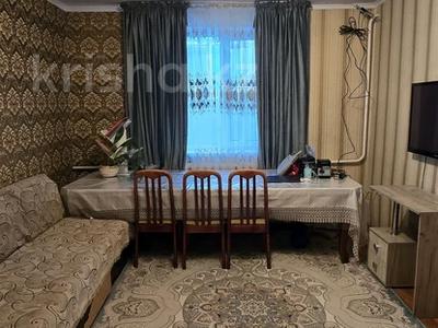 Отдельный дом · 4 комнаты · 90 м² · 6.5 сот., Масанчи — Жибек жолы за 18 млн 〒 в Таразе