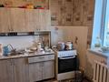 Отдельный дом · 4 комнаты · 90 м² · 6.5 сот., Масанчи — Жибек жолы за 18 млн 〒 в Таразе — фото 5