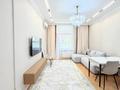 3-комнатная квартира · 70.4 м² · 2/12 этаж, Улы Дала 27/1 — Толе Би за 68 млн ₸ в Астане, Нура р-н — фото 2
