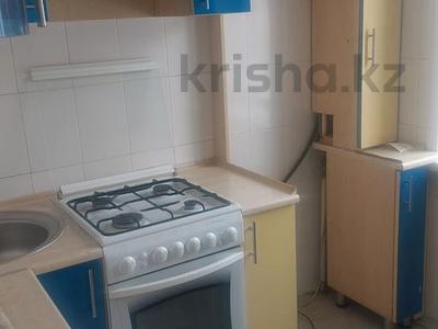 Аренда квартир в Северо-Казахстанской обл.: 2-комнатная квартира · 44 м² · 3/5 этаж, Шухова за 120 000 〒 2-комнатная квартира · 44 м² · 3/5 этаж, Шухова за 120 000 〒 в Петропавловске