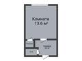 1-комнатная квартира · 18 м² · 2/5 этаж, Кобыланды батыра за 6 млн ₸ в Костанае — фото 2