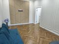 1-комнатная квартира · 50 м² · 6/9 этаж, мкр. Алтын орда, Мустафы Шокая 2е за 230 000 ₸ в Актобе — фото 2