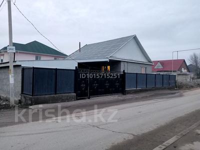 Дача · 3 комнаты · 70 м² · 4 сот., Май 22 — Жамбыл новостройка за 25 млн ₸