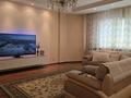 3-бөлмелі пәтер · 130 м² · 7/9 қабат, Жамбыла 211, бағасы: 109 млн ₸ в Алматы, Алмалинский р-н — фото 3