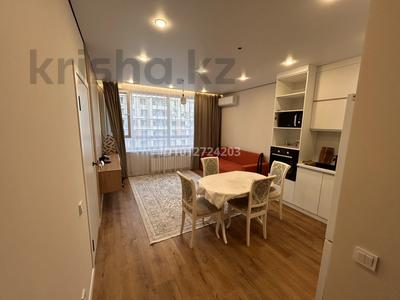 2-комнатная квартира · 57 м² · 7/12 этаж, Утепова 31 за 46.5 млн ₸ в Алматы, Бостандыкский р-н