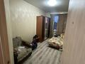 2-комнатная квартира · 50 м² · 5/6 этаж, микр Юбилейный 35 за 21.5 млн 〒 в Костанае — фото 8