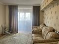 4-бөлмелі пәтер · 93 м² · 5/9 қабат, Муканова — Кабанбай батыра, бағасы: 74 млн ₸ в Алматы, Алмалинский р-н — фото 8