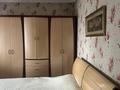 4-бөлмелі пәтер · 93 м² · 5/9 қабат, Муканова — Кабанбай батыра, бағасы: 74 млн ₸ в Алматы, Алмалинский р-н — фото 9