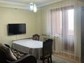 4-бөлмелі пәтер · 93 м² · 5/9 қабат, Муканова — Кабанбай батыра, бағасы: 74 млн ₸ в Алматы, Алмалинский р-н — фото 3