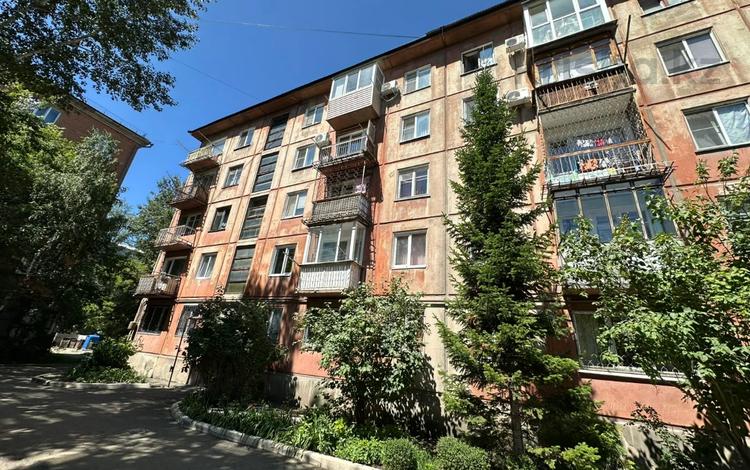 2-бөлмелі пәтер · 44 м² · 4/5 қабат, Независимости 46/3, бағасы: 13.6 млн ₸ в Усть-Каменогорске — фото 48
