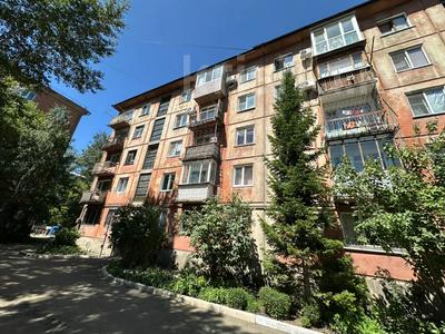 Продажа квартир в Восточно-Казахстанской обл.: 2-комнатная квартира · 44 м² · 4/5 этаж, Независимости 46/3 за 14.5 млн 〒 2-комнатная квартира · 44 м² · 4/5 этаж, Независимости 46/3 за 14.5 млн 〒 в Усть-Каменогорске