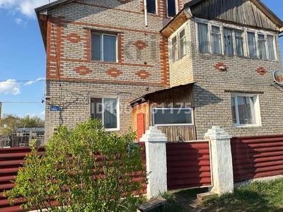 Продажа домов и дачи в Костанайской обл.: Отдельный дом · 6 комнат · 186 м² · 16 сот., Полевая 4 за 29 млн 〒 Отдельный дом · 6 комнат · 186 м² · 16 сот., Полевая 4 за 29 млн 〒 в Октябрьское