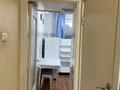2-комнатная квартира · 45 м² · 5/5 этаж, Жарокова 5 за 33.5 млн ₸ в Алматы, Алмалинский р-н — фото 14