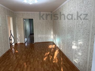 2-комнатная квартира · 45 м² · 5/5 этаж, Жарокова 5 за 33.5 млн ₸ в Алматы, Алмалинский р-н