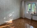 2-комнатная квартира · 45 м² · 5/5 этаж, Жарокова 5 за 33.5 млн ₸ в Алматы, Алмалинский р-н — фото 4