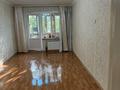 2-комнатная квартира · 45 м² · 5/5 этаж, Жарокова 5 за 33.5 млн ₸ в Алматы, Алмалинский р-н — фото 6