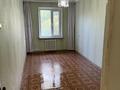 2-комнатная квартира · 45 м² · 5/5 этаж, Жарокова 5 за 33.5 млн ₸ в Алматы, Алмалинский р-н — фото 20