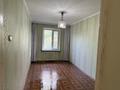 2-комнатная квартира · 45 м² · 5/5 этаж, Жарокова 5 за 33.5 млн ₸ в Алматы, Алмалинский р-н — фото 21