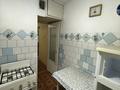 2-комнатная квартира · 45 м² · 5/5 этаж, Жарокова 5 за 33.5 млн ₸ в Алматы, Алмалинский р-н — фото 8