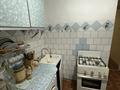 2-комнатная квартира · 45 м² · 5/5 этаж, Жарокова 5 за 33.5 млн ₸ в Алматы, Алмалинский р-н — фото 9
