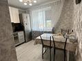 4-бөлмелі пәтер · 82 м² · 4/4 қабат, Окжетпес 8 — Достык, бағасы: 25 млн ₸ в Бурабае — фото 2