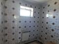 Сельское хозяйство · 2400 м² за 67 млн ₸ в Ынтымак — фото 23