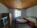 Сельское хозяйство · 2400 м² за 67 млн ₸ в Ынтымак — фото 68
