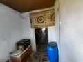 Сельское хозяйство · 2400 м² за 67 млн ₸ в Ынтымак — фото 75