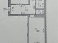 2-бөлмелі пәтер · 57 м² · 1/5 қабат, Строителей 49, бағасы: 14.8 млн ₸ в Аксу — фото 7