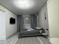 1-комнатная квартира · 33 м² · 2/5 этаж, Абая 79 — Байтурсынова за 20 000 ₸ в Алматы, Алмалинский р-н — фото 11