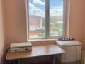 1-комнатная квартира · 45 м² · 5/5 этаж, Микр 1 7 за 4.3 млн 〒 в Жанатасе — фото 11