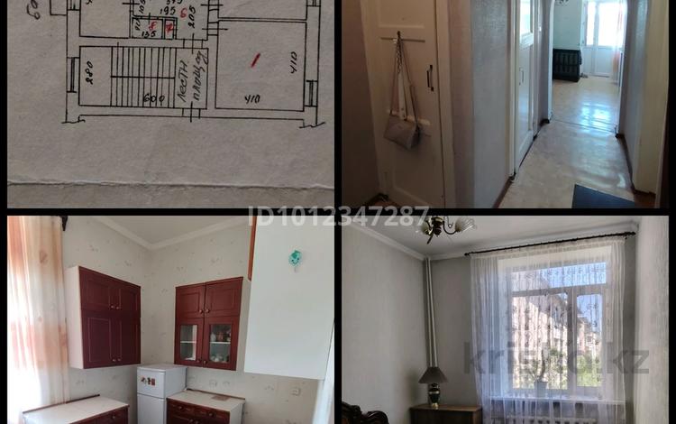 2-бөлмелі пәтер · 52 м² · 3/4 қабат, ул. Караменде би 2, бағасы: 18 млн ₸ в Балхаше — фото 15