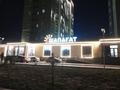 3-комнатная квартира · 89 м² · 11/12 этаж, Жана кала 11 21/2 — Шапагат супермаркет БИЛ школа за 140 000 ₸ в Туркестане — фото 4
