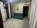 2-комнатная квартира · 40 м² · 2/2 этаж, мкр Каргалы 98/2 — Аскарова за 190 000 ₸ в Алматы, Наурызбайский р-н