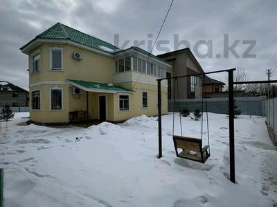 Отдельный дом • 4 комнаты • 240 м² • 10 сот., Вагонник 341 за 78 млн 〒 в Уральске