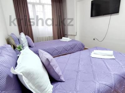 1-комнатная квартира · 25 м² · 2 этаж, Тимирязева 59А — Манаса за 13 000 ₸ в Алматы, Бостандыкский р-н