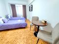 1-комнатная квартира · 25 м² · 2 этаж, Тимирязева 59А — Манаса за 13 000 ₸ в Алматы, Бостандыкский р-н — фото 2